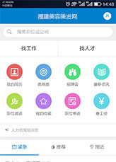 &#31859;&#20848;&#22312;&#32447;&#27880;&#20876;&#45;&#31859;&#20848;&#65288;&#20013;&#22269;&#65289;