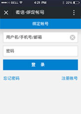 &#31859;&#20848;&#22312;&#32447;&#27880;&#20876;&#45;&#31859;&#20848;&#65288;&#20013;&#22269;&#65289;