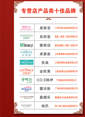 &#31859;&#20848;&#22312;&#32447;&#27880;&#20876;&#45;&#31859;&#20848;&#65288;&#20013;&#22269;&#65289;