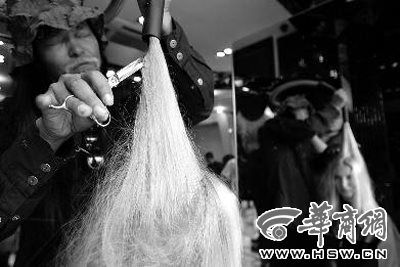 &#31859;&#20848;&#22312;&#32447;&#27880;&#20876;&#45;&#31859;&#20848;&#65288;&#20013;&#22269;&#65289;