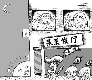 &#31859;&#20848;&#22312;&#32447;&#27880;&#20876;&#45;&#31859;&#20848;&#65288;&#20013;&#22269;&#65289;