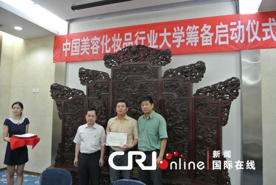 &#31859;&#20848;&#22312;&#32447;&#27880;&#20876;&#45;&#31859;&#20848;&#65288;&#20013;&#22269;&#65289;