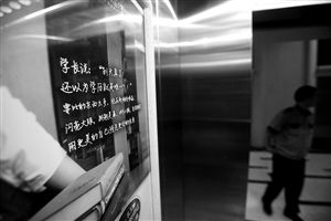 &#31859;&#20848;&#22312;&#32447;&#27880;&#20876;&#45;&#31859;&#20848;&#65288;&#20013;&#22269;&#65289;