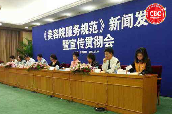 &#31859;&#20848;&#22312;&#32447;&#27880;&#20876;&#45;&#31859;&#20848;&#65288;&#20013;&#22269;&#65289;