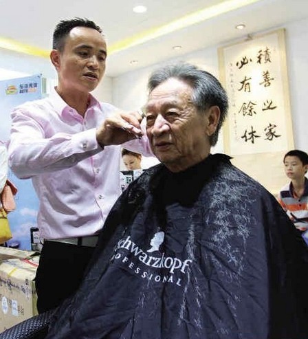&#31859;&#20848;&#22312;&#32447;&#27880;&#20876;&#45;&#31859;&#20848;&#65288;&#20013;&#22269;&#65289;