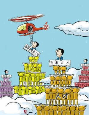 &#31859;&#20848;&#22312;&#32447;&#27880;&#20876;&#45;&#31859;&#20848;&#65288;&#20013;&#22269;&#65289;