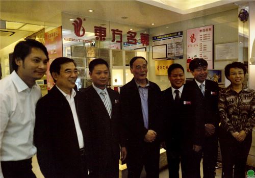 &#31859;&#20848;&#22312;&#32447;&#27880;&#20876;&#45;&#31859;&#20848;&#65288;&#20013;&#22269;&#65289;