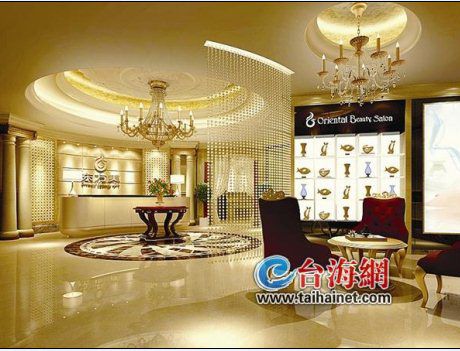&#31859;&#20848;&#22312;&#32447;&#27880;&#20876;&#45;&#31859;&#20848;&#65288;&#20013;&#22269;&#65289;
