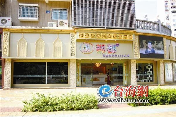 &#31859;&#20848;&#22312;&#32447;&#27880;&#20876;&#45;&#31859;&#20848;&#65288;&#20013;&#22269;&#65289;