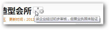 &#31859;&#20848;&#22312;&#32447;&#27880;&#20876;&#45;&#31859;&#20848;&#65288;&#20013;&#22269;&#65289;