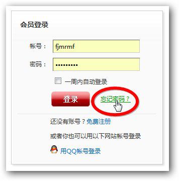 &#31859;&#20848;&#22312;&#32447;&#27880;&#20876;&#45;&#31859;&#20848;&#65288;&#20013;&#22269;&#65289;