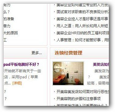 &#31859;&#20848;&#22312;&#32447;&#27880;&#20876;&#45;&#31859;&#20848;&#65288;&#20013;&#22269;&#65289;