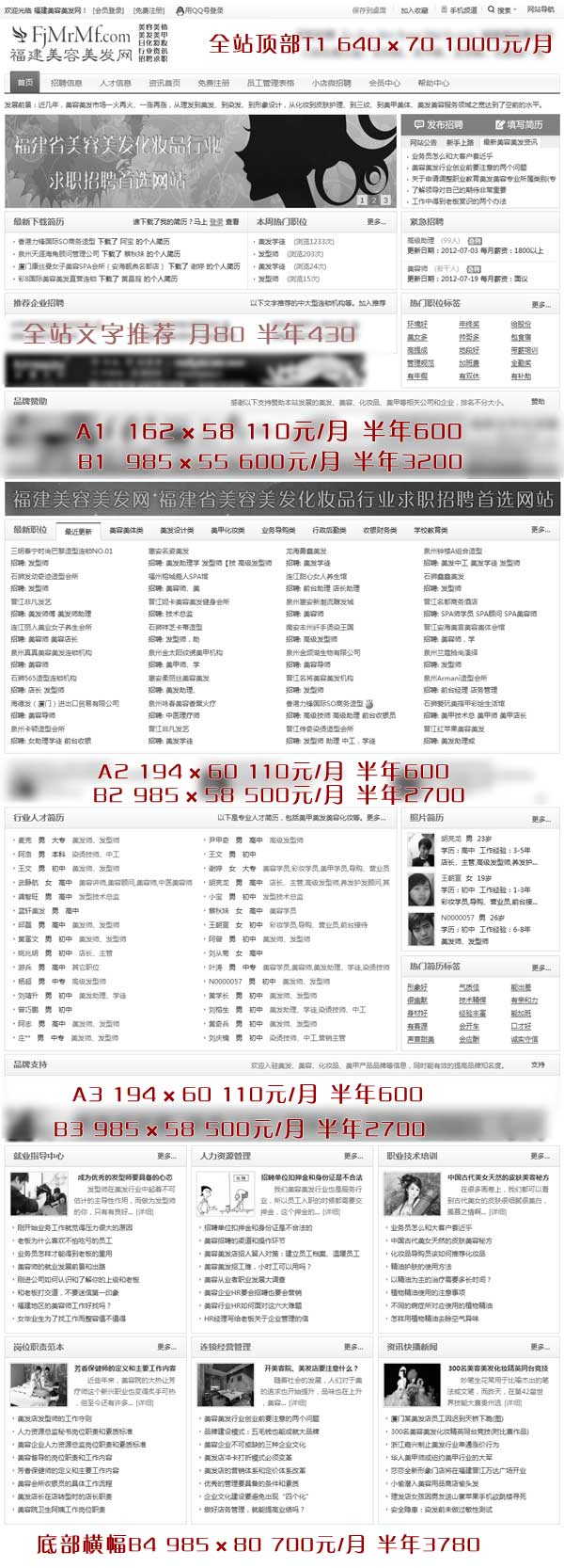 &#31859;&#20848;&#22312;&#32447;&#27880;&#20876;&#45;&#31859;&#20848;&#65288;&#20013;&#22269;&#65289;