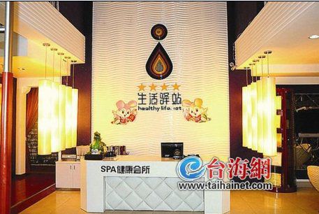&#31859;&#20848;&#22312;&#32447;&#27880;&#20876;&#45;&#31859;&#20848;&#65288;&#20013;&#22269;&#65289;